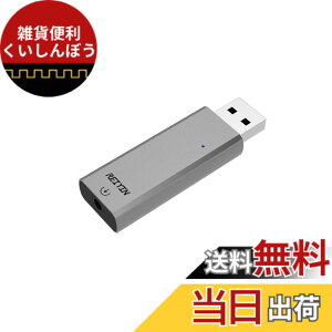 �y���������zREIYIN DA-04 32bit 384Khz USB-A to 3.5mm Hi-Fi DAC �w�b�h�z���A�_�v�^�[ DA�R���o�[�^�[ �T�E���h�J�[�h