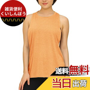 �y���������z[icyzone] �^���N�g�b�v �ɂ� ���[�N�A�E�g �V���c �ʋC ���� �y�� ���[�T�[�o�b�N �����j���O �W�� ���K �_���X �g�b�v�X ���f�B�[�X �F�F�p���v�L���A�T�C�Y�FXS