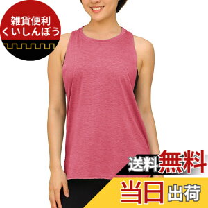 �y���������z[icyzone] �^���N�g�b�v �ɂ� ���[�N�A�E�g �V���c �ʋC ���� �y�� ���[�T�[�o�b�N �����j���O �W�� ���K �_���X �g�b�v�X ���f�B�[�X �F�F�s���N�A�T�C�Y�FL