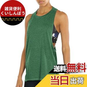 �y���������z[icyzone] �^���N�g�b�v �ɂ� ���[�N�A�E�g �V���c �ʋC ���� �y�� ���[�T�[�o�b�N �����j���O �W�� ���K �_���X �g�b�v�X ���f�B�[�X �F�F�A�[�~�[�O���[���A�T�C�Y�FXS