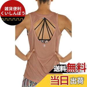 �y���������z[icyzone] �^���N�g�b�v�A�X���`�b�N �A�N�e�B�u�V���c �ʋC ���� �y�� �I�[�v�� �o�b�N ���K �g�b�v�X ���[�T�[�o�b�N �����j���O ���[�N�A�E�g �W�� ���f�B�[�X �F�F���J�A�T�C