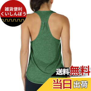 �y���������z[icyzone] �^���N�g�b�v �ɂ� ���[���� �A�N�e�B�u�V���c �ʋC ���� �y�� ���[�T�[�o�b�N �����j���O ���[�N�A�E�g �W�� ���K �g�b�v�X ���f�B�[�X �F�F�A�[�~�[�O���[���A�T�C�Y