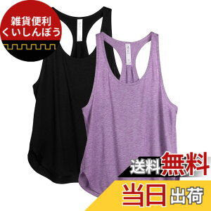 �y���������z[icyzone] �^���N�g�b�v �ɂ� ���[���� �A�N�e�B�u�V���c �ʋC ���� �y�� ���[�T�[�o�b�N �����j���O ���[�N�A�E�g �W�� ���K �g�b�v�X ���f�B�[�X 2���g �F�F�u���b�N/���x���_�[