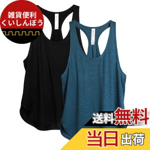 �y���������z[icyzone] �^���N�g�b�v �ɂ� ���[���� �A�N�e�B�u�V���c �ʋC ���� �y�� ���[�T�[�o�b�N �����j���O ���[�N�A�E�g �W�� ���K �g�b�v�X ���f�B�[�X 2���g �F�F�u���b�N/�f�j���A�T