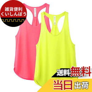 �y���������z[icyzone] �^���N�g�b�v �ɂ� ���[���� �A�N�e�B�u�V���c �ʋC ���� �y�� ���[�T�[�o�b�N �����j���O ���[�N�A�E�g �W�� ���K �g�b�v�X ���f�B�[�X 2���g �F�F�l�I���s���N/�l�I��