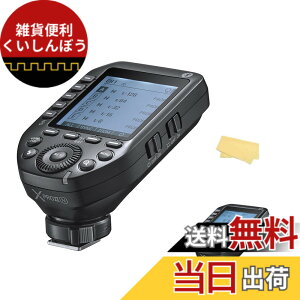 �y���������zGODOX XproII-L ���M�@ TTL 2.4G ���C�����X�V�X�e�� �t���b�V���g���K�[ �������� HSS 1/8000s ���� LCD �X�N���[���g�����X�~�b�^ 16�O���[�v 32�`���l�� �݊��� ���K�i �Z�K�}�[�N�t�� 