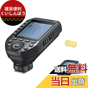 �y���������zGODOX XproII-L ���M�@ TTL 2.4G ���C�����X�V�X�e�� �t���b�V���g���K�[ �������� HSS 1/8000s ���� LCD �X�N���[���g�����X�~�b�^ 16�O���[�v 32�`���l�� �݊��� ���K�i �Z�K�}�[�N�t�� 