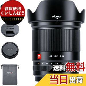 �y���������zVILTROX AF 13mm F1.4 Z �L�p�P�œ_�����Y �j�R�� Z�}�E���g �p���������Y �I�[�g�t�H�[�J�X ���^�y�� ��AF ����a�œ_�����Y Nikon Z5/Z50/Z6/Z6II/Z7/Z7II/ZFC�Ȃǂ̃J�����ɓK�p ���z/���i/��
