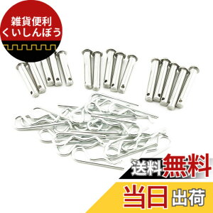 �y���������znavire �y3�T�C�Y�Z�b�g�z�i�e5�j �X�e�����X �ۓ��s�� ��R�s���i20�j �Z�b�g �_�@�� �A���p �g���N�^�[ �R���o�C�� �k�^�@ �F�F�V���o�[�A�T�C�Y�F8mm x 40mm, 8mm x 45mm, 8mm x 50mm