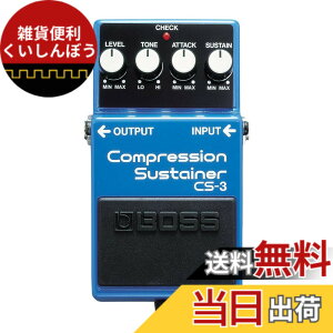 �y���������zBOSS �{�X �R���v���b�V�����E�T�X�e�B�i�[ Compression Sustainer CS-3(T) �F�F��,��
