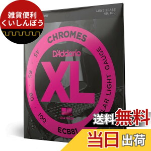�y���������zD'Addario �_�_���I �x�[�X�� �t���b�g���E���h Long Scale .045-.100 ECB81 �y�������K�i�z �F�F4���A�T�C�Y�F.045-.100 (Long)