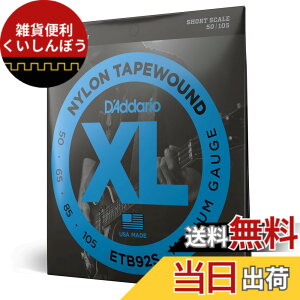 �y���������zD'Addario �_�_���I �G���L�x�[�X�� �u���b�N�i�C�����e�[�v���E���h (���K�A���i) �F�F4���A�T�C�Y�F.050-.105 (Short)