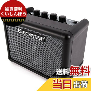 �y���������zBlackstar �u���b�N�X�^�[ �~�j�A���v �x�[�X�p