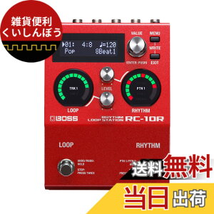 �y���������zBOSS RC-1 ���[�v�X�e�[�V���� �M�^�[�y�_�� �F�F���b�h�A�T�C�Y�FRC-10R