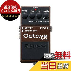 �y���������zBOSS/OC-5 Octave �{�X �F�F��