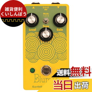 �y���������zEarthQuaker Devices Blumes ��M���V�����b�_�[ �F�F�I�����W�X�p�[�N��
