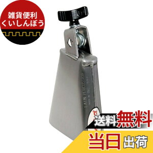 �y���������zLP �G���s�[ �J�E�x�� Salsa Cha-Cha Cowbell, High Pitch ES-2