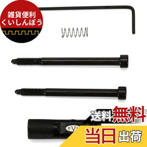 �y���������zEVH �M�^�[�p�[�c EVH D-Tuna, Black