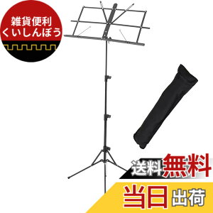 �y���������zKC �L���[���c ���ʑ� �y�ʃA���~�� �܂肽���ݎ� �R���p�N�g�d�l MS-1AL/BK �u���b�N (�\�t�g�P�[�X�t��) �F�F�u���b�N�A�T�C�Y�F1�{