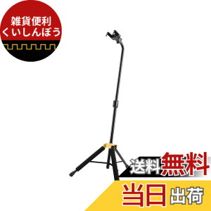 �y���������zHERCULES �n�[�L�����X �M�^�[�X�^���h GS414BSW �F�F�u���b�N�A�T�C�Y�F�܂肽���݃T�C�Y 710mm x 155mm x 110mm