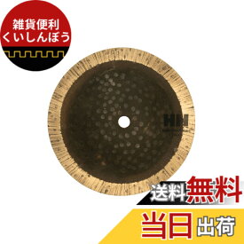 【送料無料】SABIAN 色：ブロンズ、サイズ：7"