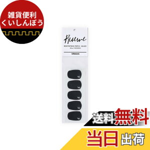 �y���������zD'Addario WoodWinds �_�_���I �}�E�X�s�[�X�p�p�b�` Mouthpiece Patche RMP01 �y�������K�i�z �F�F�u���b�N