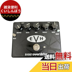 �y���������zMXR EVH5150 OVERDRIVE �F�F��,��