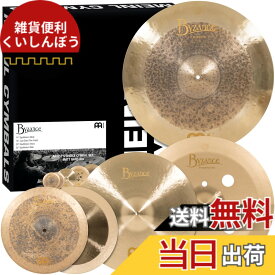 【送料無料】MEINL Cymbals マイネル シンバルセット Artist Choice Matt Garstka 14"Hihat/18"Crash/20"China/22"Ride A-CS4 【国内正規品】 色：ブロンズ