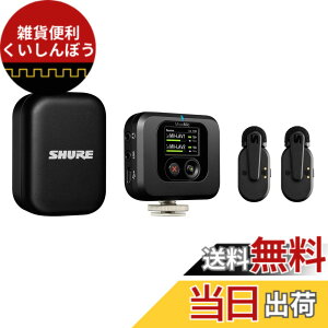 �y���������zShure �V���A MoveMic One���C�����X�}�C�N���z�� �F�F�u���b�N