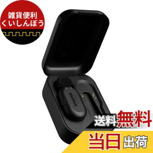 �y���������zShure �V���A MoveMic One���C�����X�}�C�N���z�� �F�F�u���b�N�A�T�C�Y�F���^