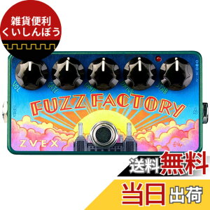 �y���������zZ.VEX �W�[�x�b�N�X �G�t�F�N�^�[ Vexter Series �t�@�Y FUZZ FACTORY �y�������K�i�z �F�F�}���`�J���[