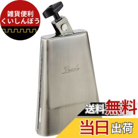 【送料無料】ニューヨーカー・カウベル