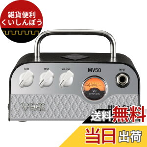 �y���������zVOX �V�^���Nutube���� �M�^�[�E�A���v�E�w�b�h MV50