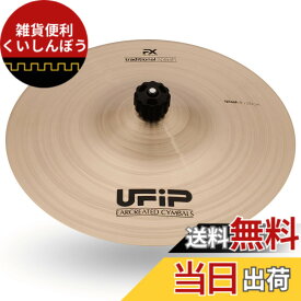 【送料無料】UFiP シンバル Effectsシリーズ Traditional Splash 8" Medium FX-08TSM
