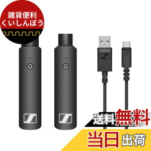 �y���������z�[���n�C�U�[ XS Wireless Digital �X�e�[�W�����n�[�T��