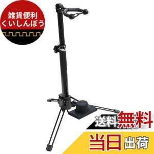 �y���������z�L�N�^�j (Kikutani) YDS120 YDS-150�Ή� �f�W�^���T�b�N�X �X�^���h �u���b�N WSS-150Y �F�F�u���b�N