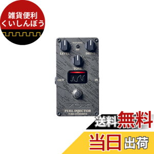 �y���������zVOX(���H�b�N�X) �M�^�[�p �R���p�N�g�G�t�F�N�^�[ FUEL INJECTOR �I�[�o�[�h���C�u/Nutube����/�^���/Valvenergy 2nd VE-FI