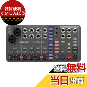 �y���������zZOOM �Y�[�� �f�W�^���~�L�T�[ 8ch�~�L�T�[ ���C�u�z�M �I�[�f�B�I�C���^�[�t�F�[�X �}���`�g���b�N�^�����R�[�_�[�y���[�J�[3�N�����t�z L-8