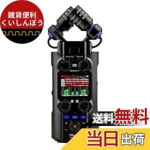 �y���������zH5studio�V���[�Y �F�F�u���b�N