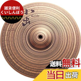 【送料無料】小出シンバル 503シリーズ 7インチスプラッシュシンバル 色：スプラッシュ・シンバル、サイズ：8インチ