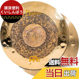 【送料無料】MEINL Cymbals マイネル ハイハットシンバル Byzance Dual 【国内正規品】 サイズ：15"