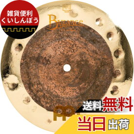 【送料無料】MEINL Cymbals マイネル Byzance Extra Dry Series スプラッシュシンバル 10" Dual Splash B10DUS 【国内正規品】