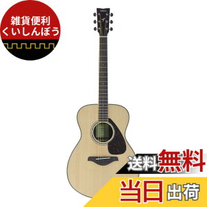 �y���������z���}�n YAMAHA �A�R�[�X�e�B�b�N�M�^�[ FS830 �F�F�i�`������(NT)