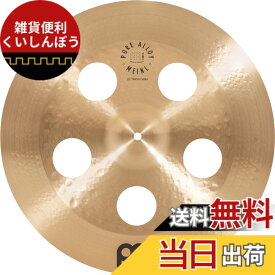 【送料無料】MEINL Cymbals マイネル チャイナシンバル Pure Alloy 【国内正規品】 色：トラディショナル、サイズ：18"