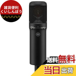 �y���������z���}�n YAMAHA �R���f���T�[�}�C�N �J�[�f�B�I�C�h ���R�[�f�B���O �z�M ��^ �u���b�N YCM705 B