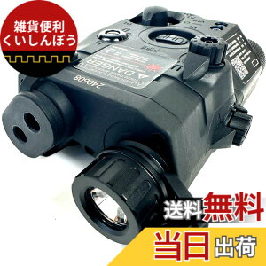 �y���������zMILQUEST WADSN(LA-5C PEQ15�^�C�v ATPIAL UHP)�y���C�g���W���[�� LED�t���b�V�����C�g���ڃ��f�� �z(20mm���[���Ή�) �F�F�u���b�N