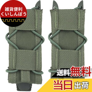 �y���������zMILQUEST �}�K�W���|�[�` �}�O�|�[�` �wTACO�X�^�C���x �n���h�K�� �V���O���J����-�f�U�[�g�C�[�O���AMP7�ȂǑΉ� MOLLE �x���g �����Ή� �T�o�Q�[ CORDURA �����i�C�����d�l �F�F����