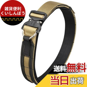 �y���������z[MILQUEST] �^�N�e�B�J���x���g �w�Y���Ȃ�2�d�����x ���^���� �R�u���o�b�N�� ���[���x���g �T�o�Q�[ �t�@�[�X�g���C�� �C���i�[�A�E�^�[�x���g�Z�b�g �F�F�^��