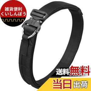 �y���������z[MILQUEST] �^�N�e�B�J���x���g �w�Y���Ȃ�2�d�����x ���^���� �R�u���o�b�N�� ���[���x���g �T�o�Q�[ �t�@�[�X�g���C�� �C���i�[�A�E�^�[�x���g�Z�b�g �F�F�u���b�N