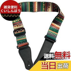 �y���������z[Archnote] �M�^�[ �x�[�X �X�g���b�v �G���L �A�R�M �A�R�[�X�e�B�b�N ���b�N 142cm 5cm �A�W���X�^�[�� ���� �R�t�� �F�F�������A�T�C�Y�F142cm x 5cm